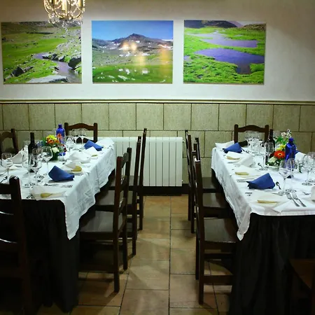 Hotel Rural Huerta Del Laurel 2*